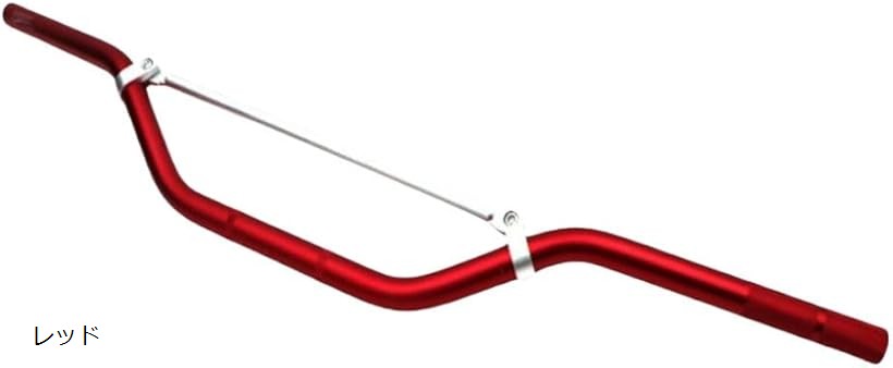 バイク汎用 アルミ製 ハンドルバー 22.2mm ブレース付 ローレット加工 ネイキッド オフロード対応 (レッド)
