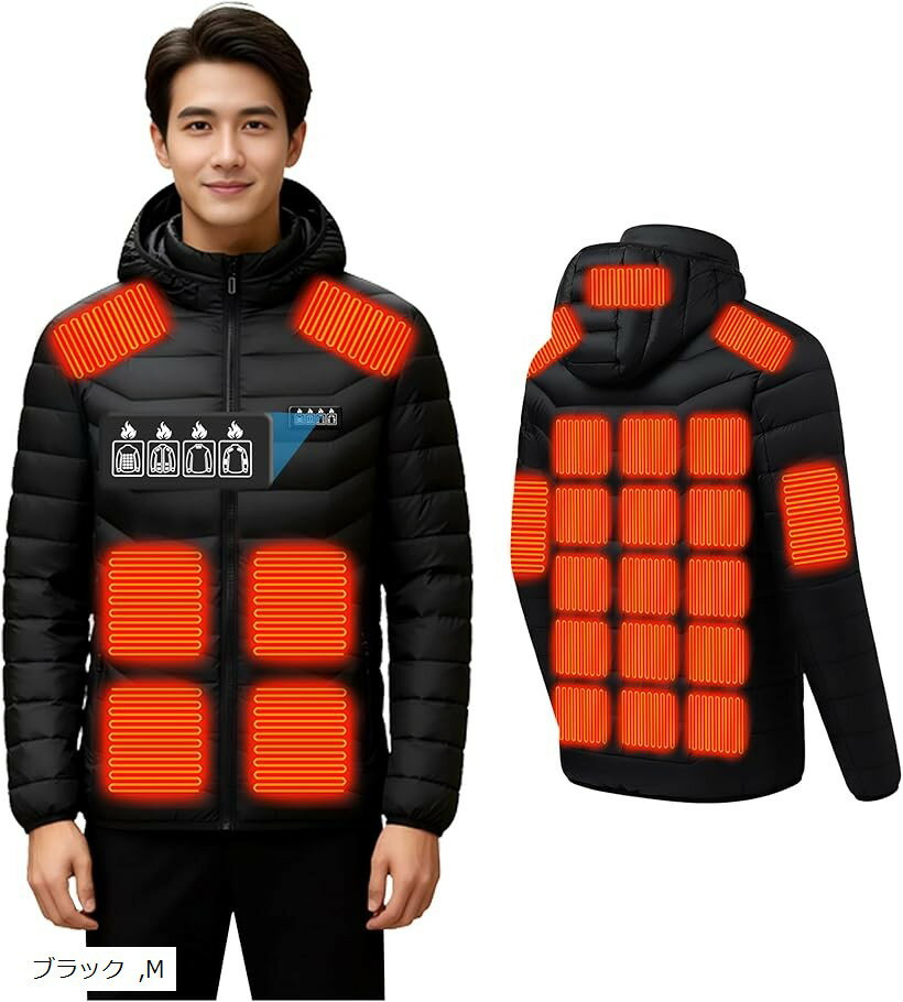 電熱ヒーター ジャケット 男女兼用 26 箇所発熱・超速暖 電池別売 3 段階温度調整 DC/USB 給電式 急速発熱 冬用防寒 軽量ヒートジャケット 作業用・アウトドア向き あったかジャケット (ブラック, M)