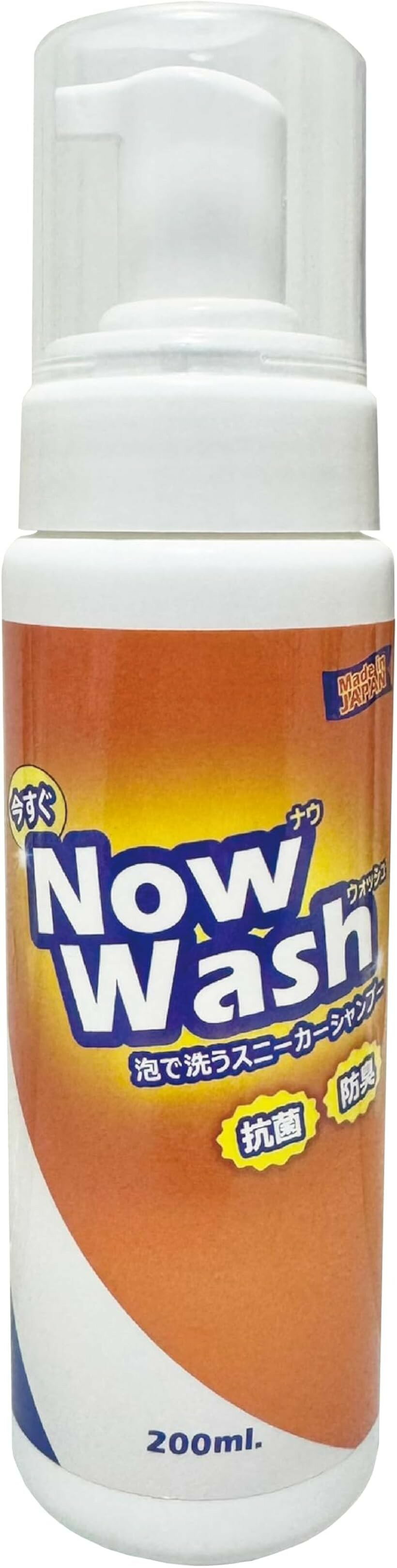 今すぐナウ・ウォッシュ 靴 シューズクリーナー メンテナンス 水不要 簡単 泡 汚れ落とし ケア 靴用洗剤 スニーカーシャンプー 時短 中性洗剤 抗菌 防臭 サボン 香り (オレンジ, 5.0x5.0x19.0 (cm))