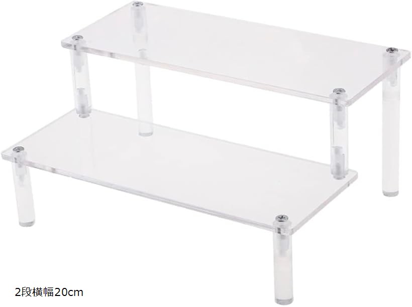 ディスプレイステージ フィギュアスタンド コレクションケース アクリル 展示台 陳列 (クリア, 2段横幅..