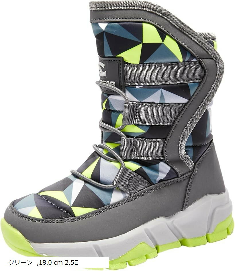 Shoes - スノーブーツ キッズ 男の子 スノーシューズ 女の子 長靴 ジュニア 子供 防水 防寒 雪遊び 雪用 冬 ウインターブーツ (グリーン, 18.0 cm 2.5E)