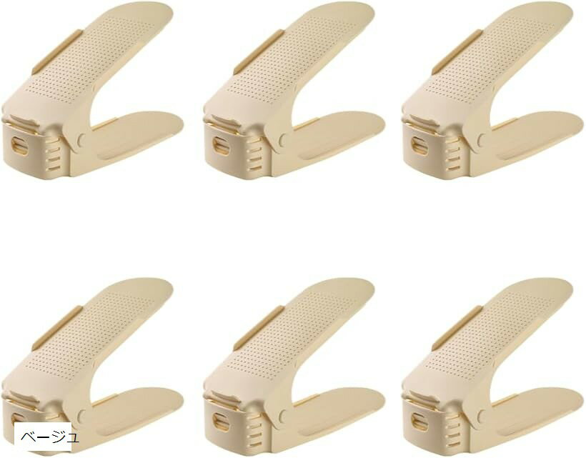 靴 収納 靴箱 下駄箱 シューズホルダー 省スペース シューズラック 靴ホルダー 玄関 縦 2段 くつ 重ね..