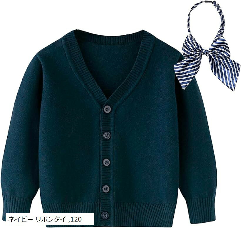 バリエーションコード : 2bu0142jlp商品コード2bu0o49d1s商品名キッズカーディガン 女の子 男の子 ネクタイorリボンタイセット 子供服 Vネック セーターブランドしあわせ倉庫カラーネイビー リボンタイサイズ等120「行事の主役に」七五三、卒園式、入学式、卒業式など、お子さまの大切な日にぴったりのフォーマルカーディガン。ストライプのネクタイまたはリボンタイ付きで、清楚で上品なコーディネートが完成します。「成長に合わせたサイズ展開」90～150cmまで展開。卒園・入学・卒業など各行事に対応できるサイズ設計で、兄弟姉妹での共有や買い替えにも便利です。「快適素材ときちんと感」綿95％のニット生地は、やわらかく通気性がよく、季節の変わり目にぴったり。適度な厚みがあり、型崩れしにくく洗濯にも強いのが特長です。「細部まで丁寧な仕上がり」前開きのボタンはお子さまでも扱いやすく、本体カラーに合わせたデザインで統一感もアップ。リブ仕様の襟・袖・裾が防寒性とおしゃれ感を兼ね備えています。「フォーマルからデイリーまで」シャツやワンピースの上に羽織ればきちんと感ある装いに。通園・通学から各種イベント・記念日・冠婚葬祭まで、幅広いシーンで着まわしできる便利な1枚です。※ 他ネットショップでも併売しているため、ご注文後に在庫切れとなる場合があります。予めご了承ください。※ 品薄または希少等の理由により、参考価格よりも高い価格で販売されている場合があります。ご注文の際には必ず販売価格をご確認ください。※ 沖縄県、離島または一部地域の場合、別途送料の負担をお願いする場合があります。予めご了承ください。※ お使いのモニタにより写真の色が実際の商品の色と異なる場合や、イメージに差異が生じることがあります。予めご了承ください。※ 商品の詳細（カラー・数量・サイズ 等）については、ページ内の商品説明をご確認のうえ、ご注文ください。※ モバイル版・スマホ版ページでは、お使いの端末によっては一部の情報が表示されないことがあります。すべての記載情報をご確認するには、PC版ページをご覧ください。