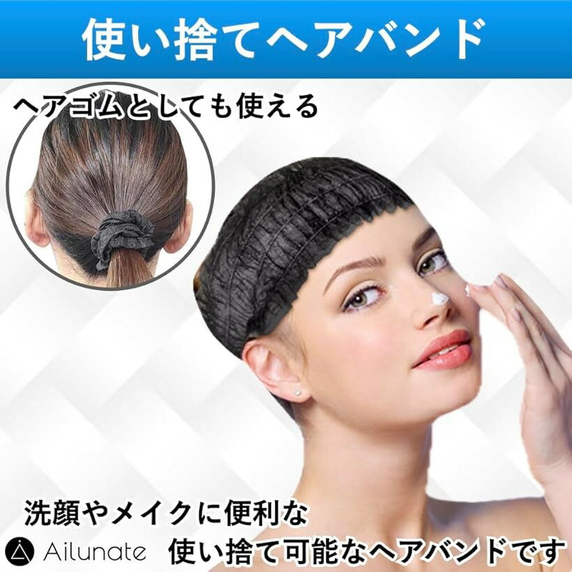 �إ��Х�� �Ȥ��Τ� ������ �إ�����å� 100�� �إ������Х� �إåɥХ�� �Կ��� ���� ���� ������ ��̳�� (Black)