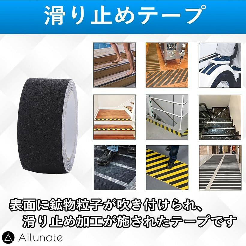 ���ߤ�ơ��� ���� ���٤�ߤ�ơ��� �ɿ� ���� ž���ɻ� �����к� ���� ���٤�ɤ� �Υ󥹥�å� �� (��, ��10cm��Ĺ��10m)