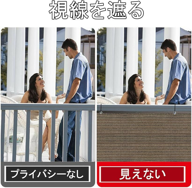 �٥����ܱ��� �׸��ͥå� �ץ饤�Х����ݸ� �������������� ���ߤ������� �Х륳�ˡ� �ޥ󥷥�� UV���å� 50CM���Ȥ�1�ĤΥ����׷� (�����ҡ���, 1Mx12M)