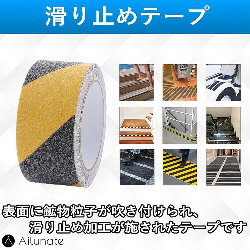 ���ߤ�ơ��� ���� ���٤�ߤ�ơ��� �ɿ� ���� ž���ɻ� �����к� ���� ���٤�ɤ� �Υ󥹥�å� �� (��10cm Ĺ��10m)