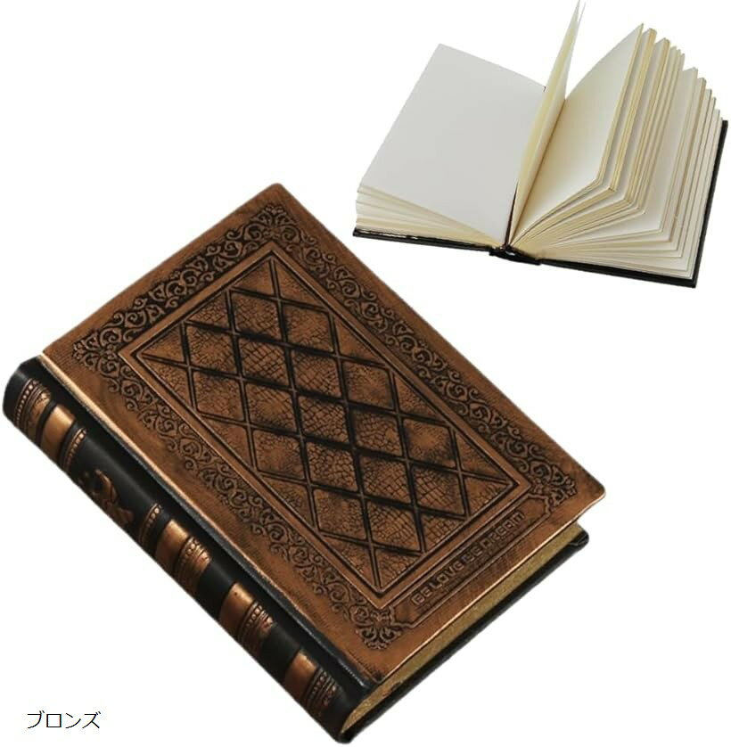 日記帳 ノート アンティーク B6 自由帳 メモ帳 魔導書風 ハードカバー ヴィンテージ おしゃれ 無地 ダ..