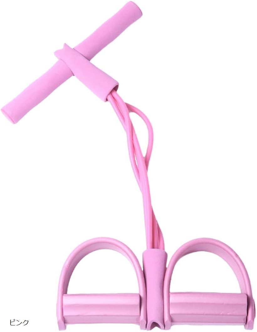 トレーニングチューブ ゴムチューブ ダイエット 筋トレ ストレッチバンド 腹筋 背筋 フィットネス (ピンク)