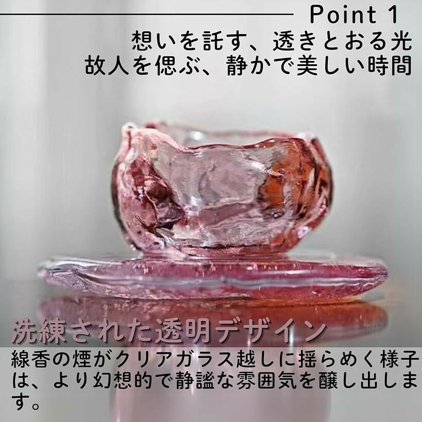 ���������� ���饹 ����Ω�� ����Ω�� ���᤿�� ������� ���Ữ �������ܤ�ˤ��� (��å�)