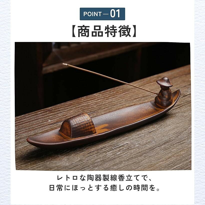 ����Ω�� ���� ���襤�� ������� ���֤� ������� ƫ�� (�֥饦��, ��󥵥���)