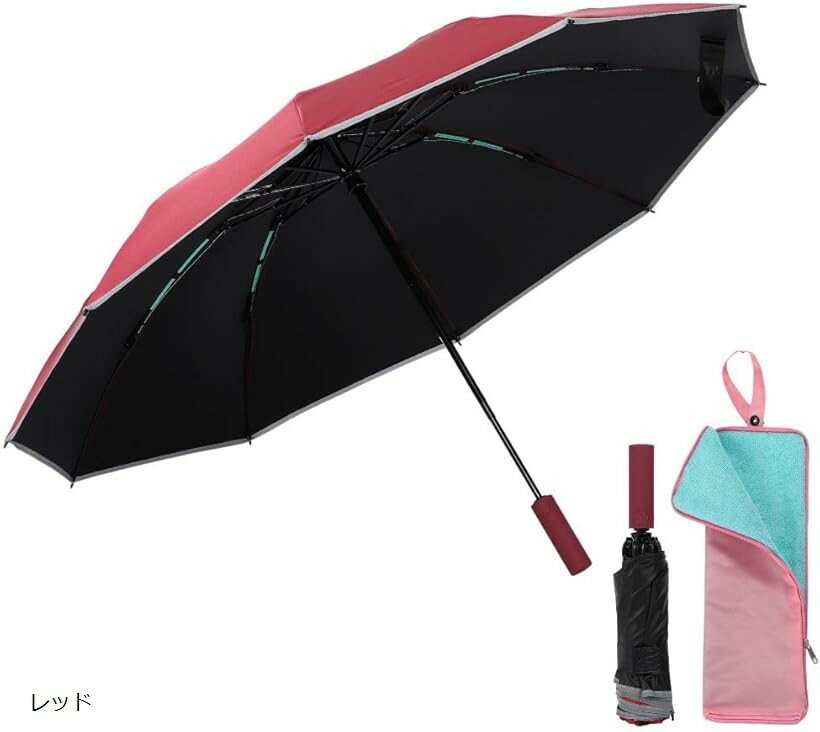 バリエーションコード : 2bu1f1kpxl商品コード2bu1fty49k商品名車用 大きいサイズ 折りたたみ傘 逆折り ワンタッチ 自動開閉 晴雨兼用 メンズ 10本骨 UVカット 強風対応 吸水傘カバー 付きブランドPALTIAカラー...