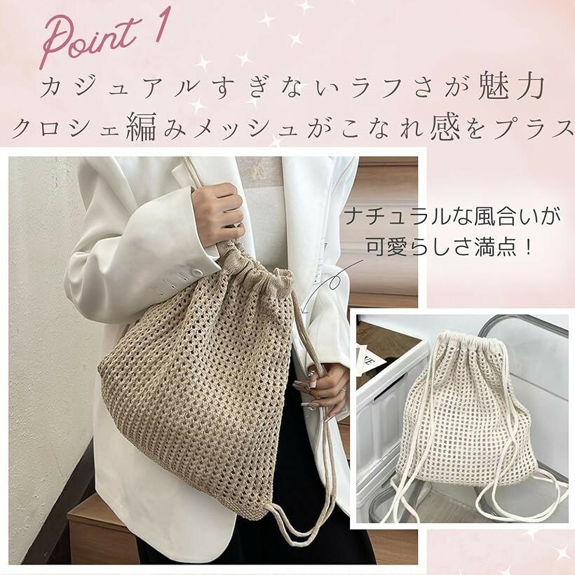 �ʥåץ��å� ��ǥ����� ��å��� ���å� ���̥ʥåץ��å� �ԤߥХå� �ǥ��Хå� ���֥Хå� ������å� ������ ������� ���襤�� �ʥ����� �ڹ� �ڤ� ���Ф� �İ��� ��ޯ�� �͵� (�֥�å�, ��38cmx��35cm)
