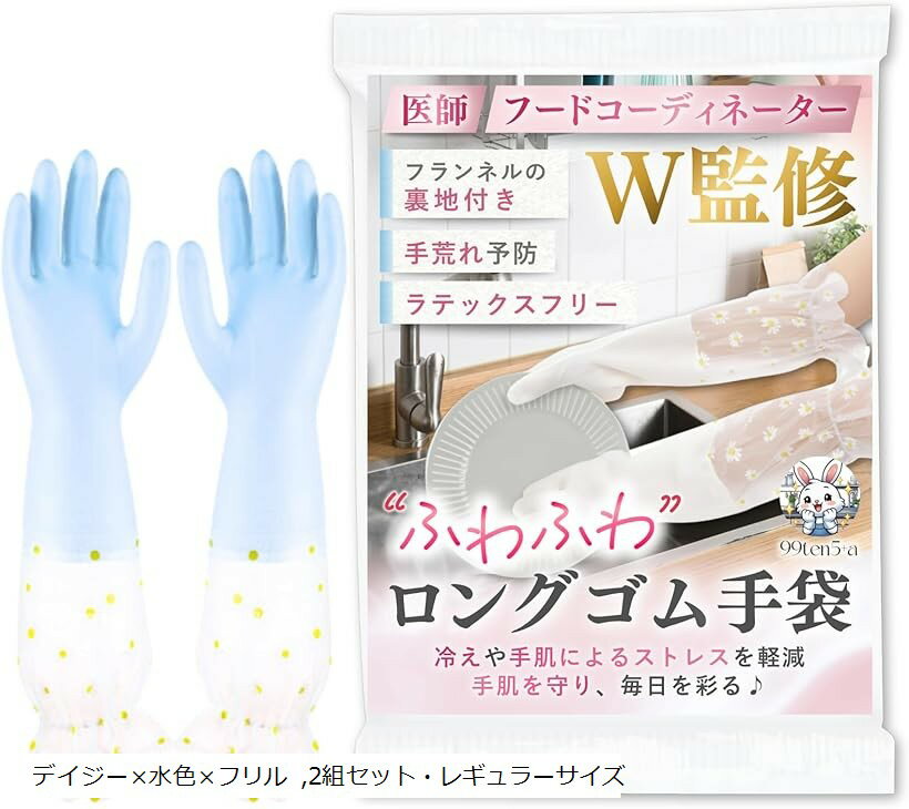 ��ա��ա��ɥ����ǥ��͡������ƽ� ������� ���å��� �������� ��ư��٥��΢���դ� ɪ�ޤ��ɿ� ������ ����ʻ��֤򤢤ʤ��� ��Ӥ��ɻ� ��ƥå����ե꡼ (...