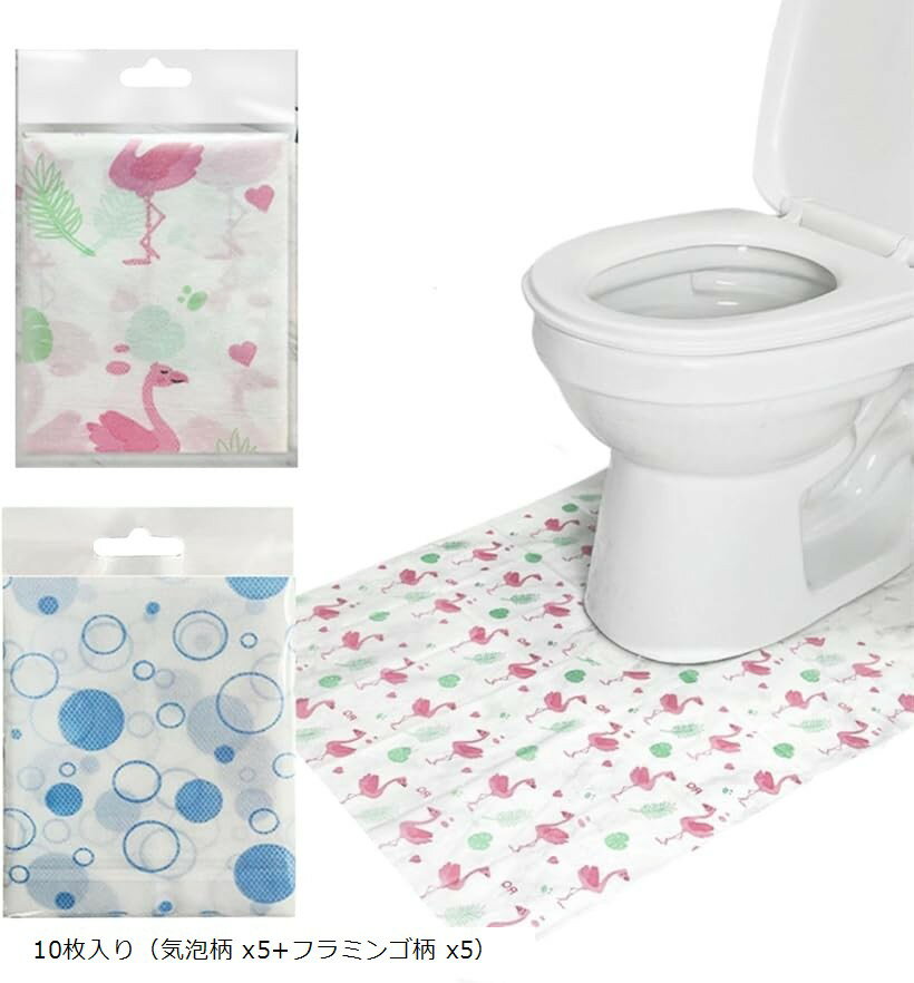 トイレマット おしゃれ 使い捨て 防水 床 シート 介護 清潔 簡単掃除 (ブルー、ピンク, 10枚入り（気泡..