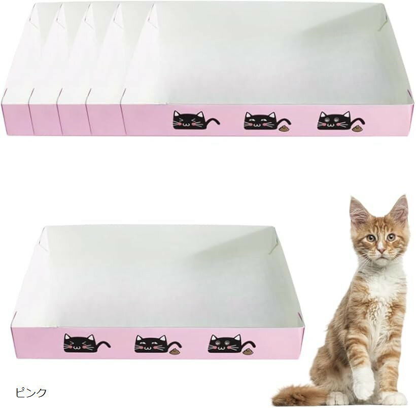 使い捨て ペット用 トイレ 猫砂 持ち運び 携帯 災害 旅行 5枚セット (ピンク, ワンサイズ)