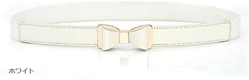 Elastic Belt, Ribbon Belt, Thin Belt, Sash Belt, Women's Ribbon Belt, Waist Belt, Women's Belt, High-End Look, Cute, Stylish (White, Free Size)