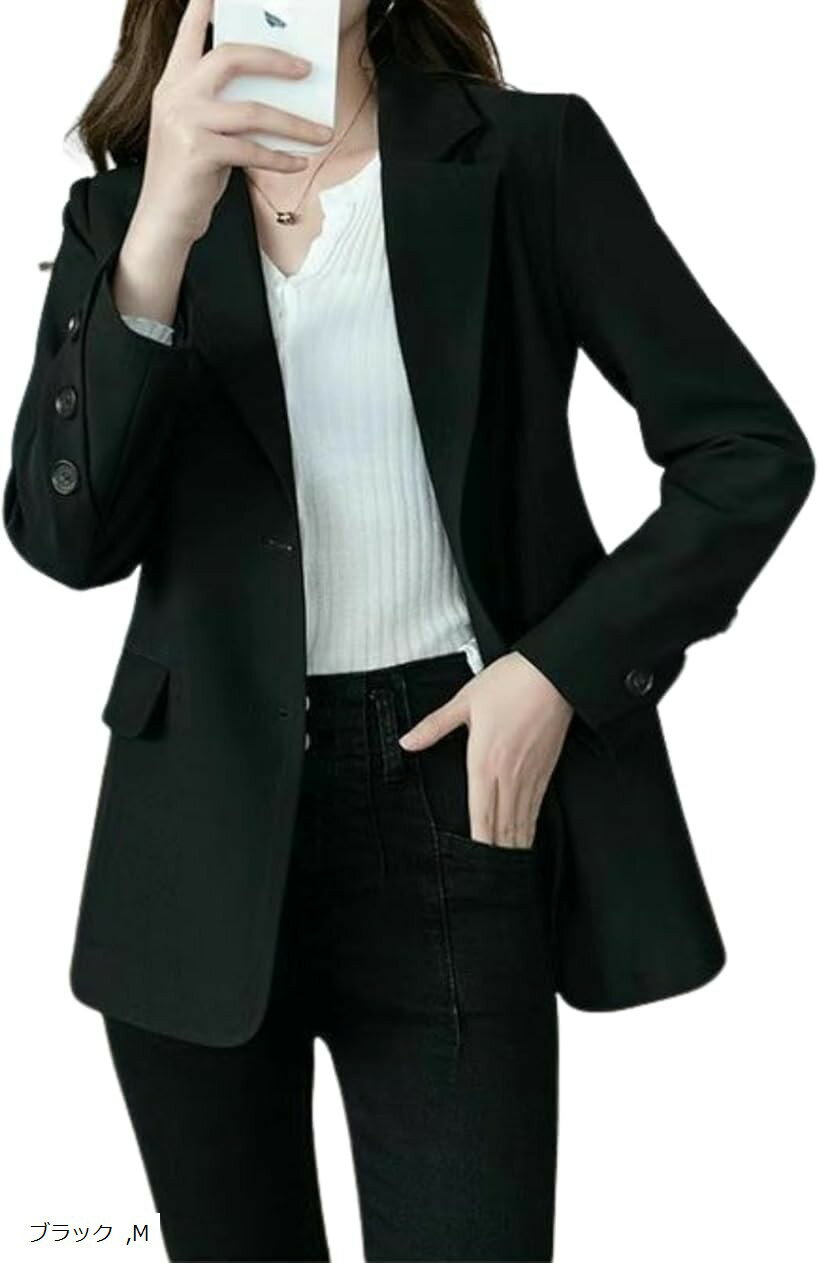 テーラードジャケット レディース きれいめ カジュアル 秋冬 50代 長袖 通勤 フォーマル 上着 ブレザー 羽織 (ブラック, M)