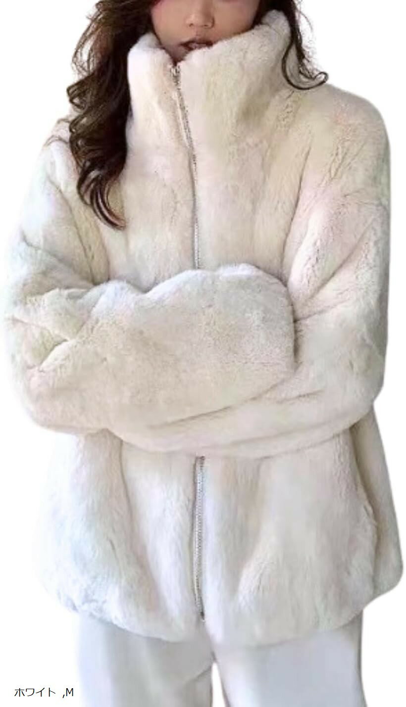 ボアジャケット ボアコート もこもこ パーカー アウター ブルゾン ノーカラー 暖か 保温 ルームウエア 羽織 (ホワイト, M)