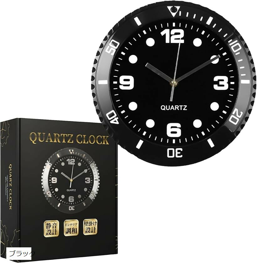 バリエーションコード : 2bupq1sxyc商品コード2brhdjxd6u商品名静音設計壁掛け時計 おしゃれ 北欧 クォーツ時計 28cm 静音クロック リビング 寝室 オフィス インテリアブランドSenueカラーブラックサイズ等約28c...