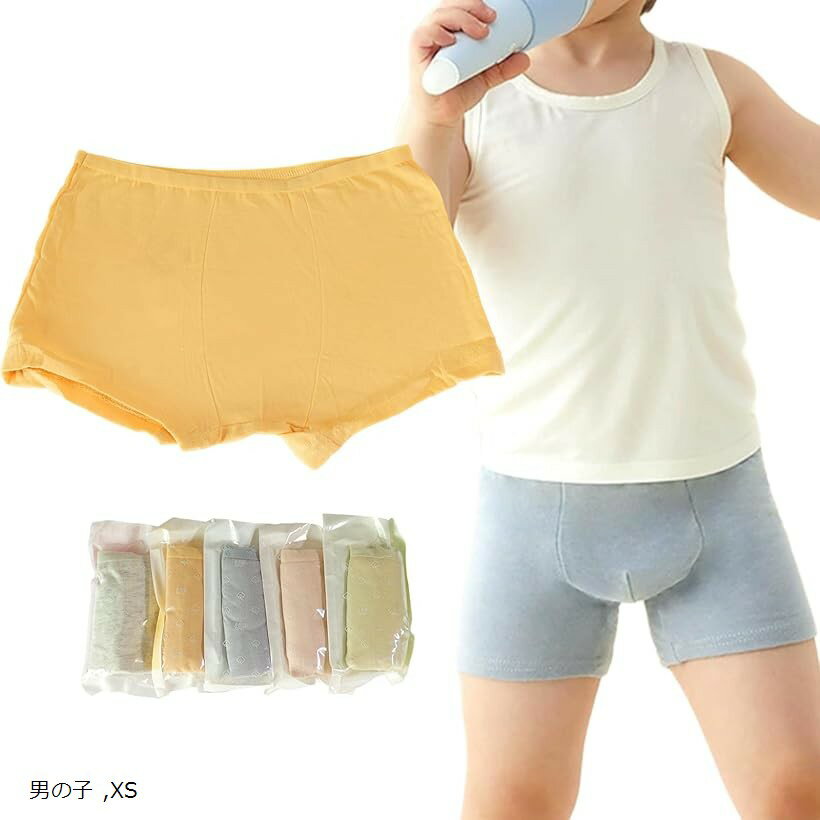 ���å� �Ȥ��Τ� �ѥ�� 5�� ���� ��100% ���� ���åȥ� �Ҥɤ� ���� �ܥ������ѥ�� ������ ι�� �ɺ� ��� (�ˤλ�, XS)