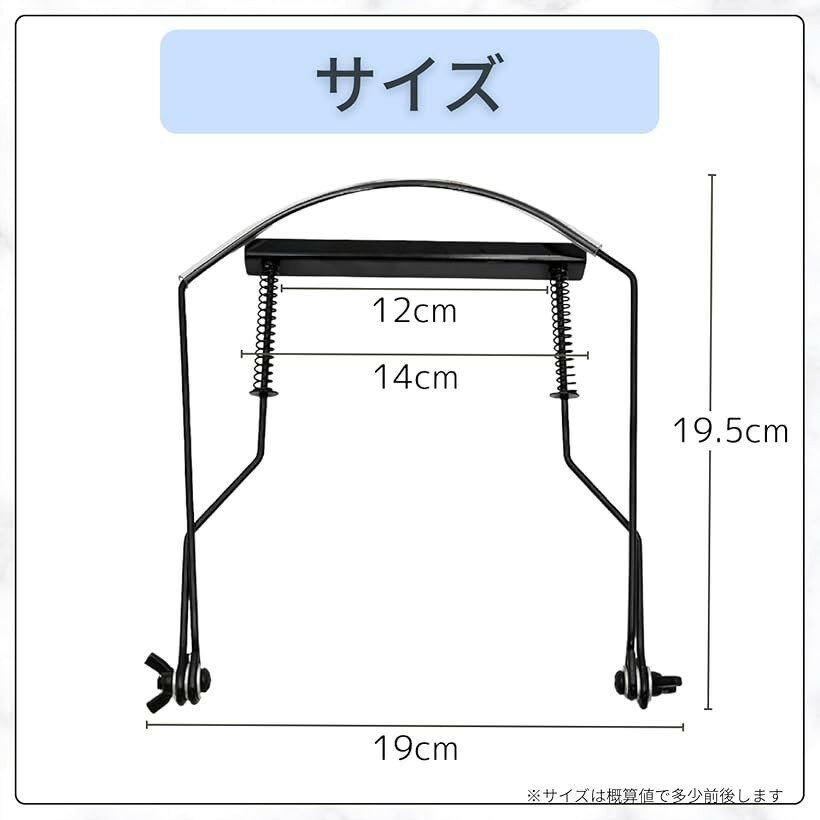 ハーモニカホルダー 10穴用 首掛け式 角度調整可 メタル製 軽量 (ブラック)