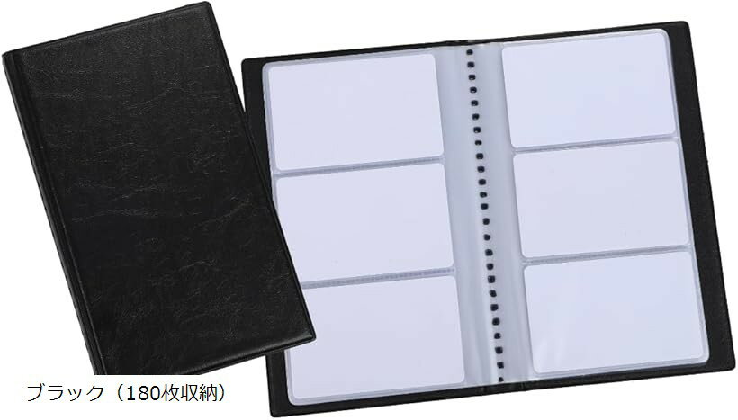 名刺ホルダー PUレザー製 薄型カー�