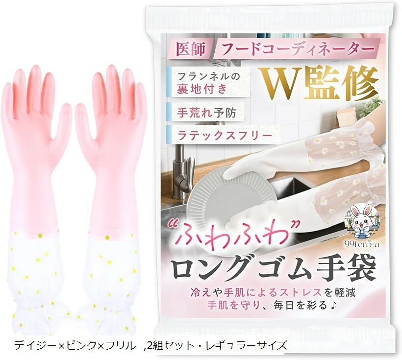 ��ա��ա��ɥ����ǥ��͡������ƽ� ������� ���å��� �������� ��ư��٥��΢���դ� ɪ�ޤ��ɿ� ������ ����ʻ��֤򤢤ʤ��� ��Ӥ��ɻ� ��ƥå����ե꡼ (...