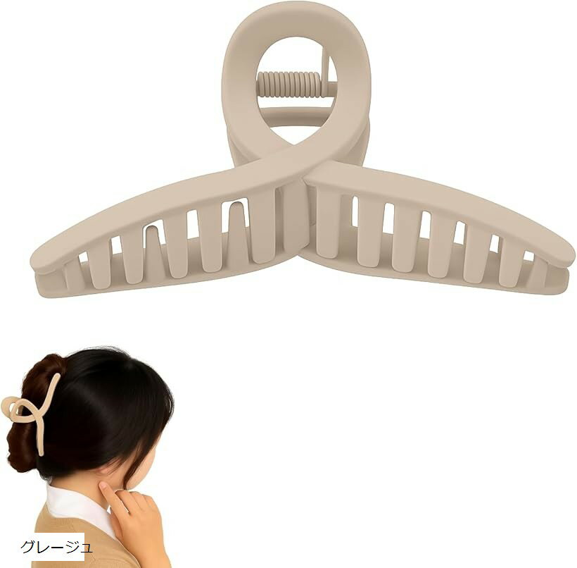 �إ�����å� �礭�� �Х󥹥���å� ȱα�� �إ������� ̵�� ���ä���ۡ���� (���졼����)