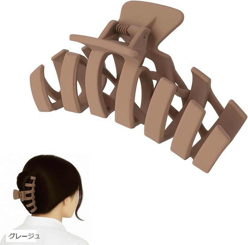 �إ�����å� �礭�� �Х󥹥���å� ȱα�� �إ������� ̵�� ���ä���ۡ���� (���졼����)