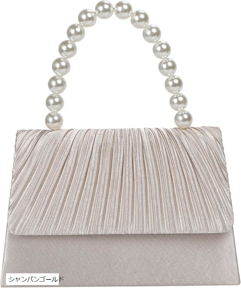 パーティーバッグ 結婚式 ショルダーバッグ ハンドバッグ パール チェーン お呼ばれ 小さめ フォーマル ドレス 和装 袴 浴衣 シルバー ゴールド ブラック 披露宴 成人式 卒業式 (シャンパンゴールド)