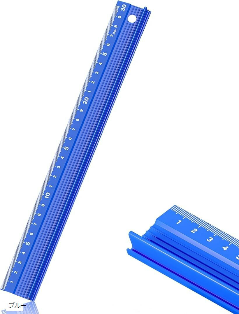 アルミ定規 カッターガイド 滑り止め付き 吊り下げ穴付き DIY初心者向け (ブルー)