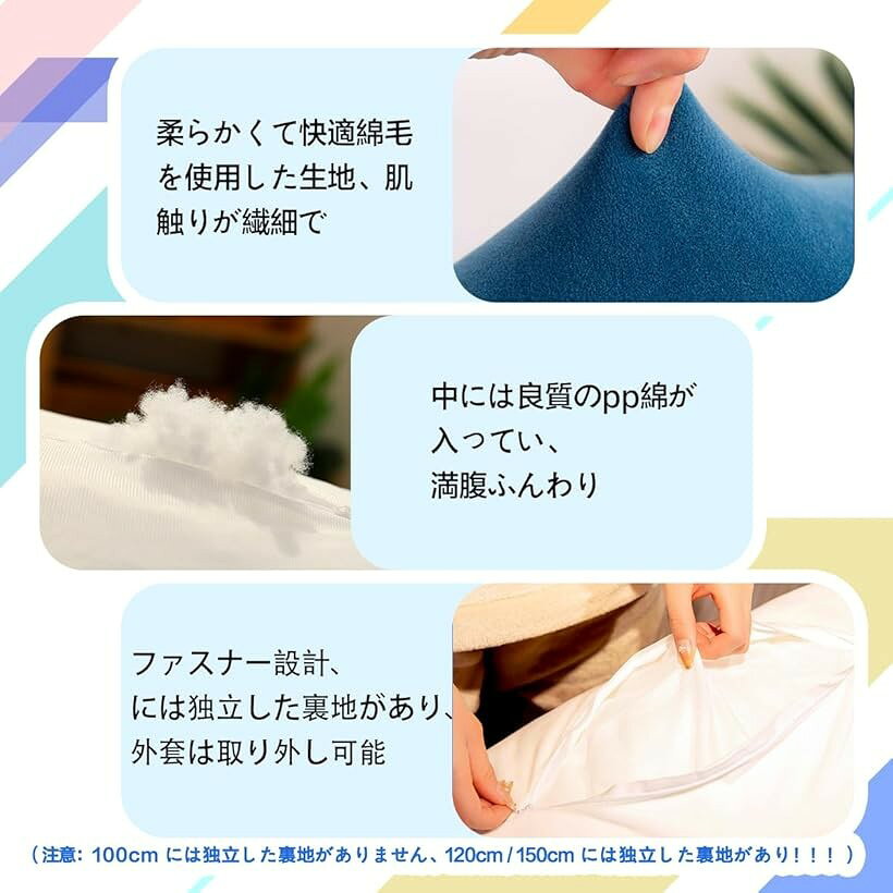 クジラ 抱き枕 鯨ぬいぐるみ クッション 腹ばい枕 特大 動物 大きいサイズ 柔らかい 横向き寝 洗える 女の子 プレゼント おもちゃ 部屋飾り 店飾り (ブラック, 120cm) [3]