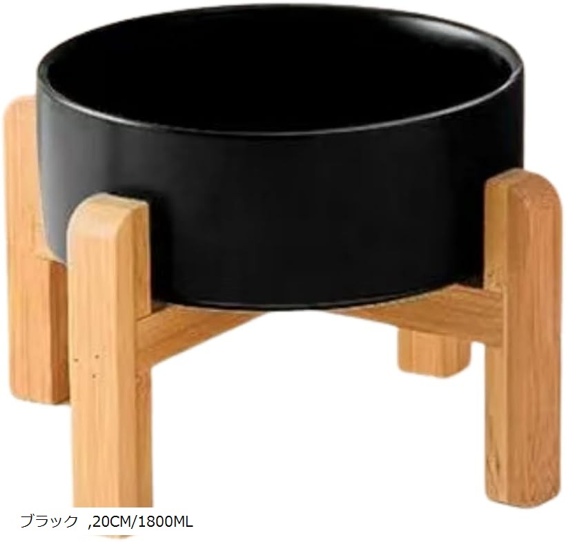 バリエーションコード : 2brf0326q8商品コード2brf0rrug4商品名RYUBOF 犬 フードボウル 木製 スタンド付き 陶器製 耐熱ボウル 加熱対応 大容量 1800ml ペット ボウル 犬用 猫用 滑り止め ご飯皿 水飲み皿...