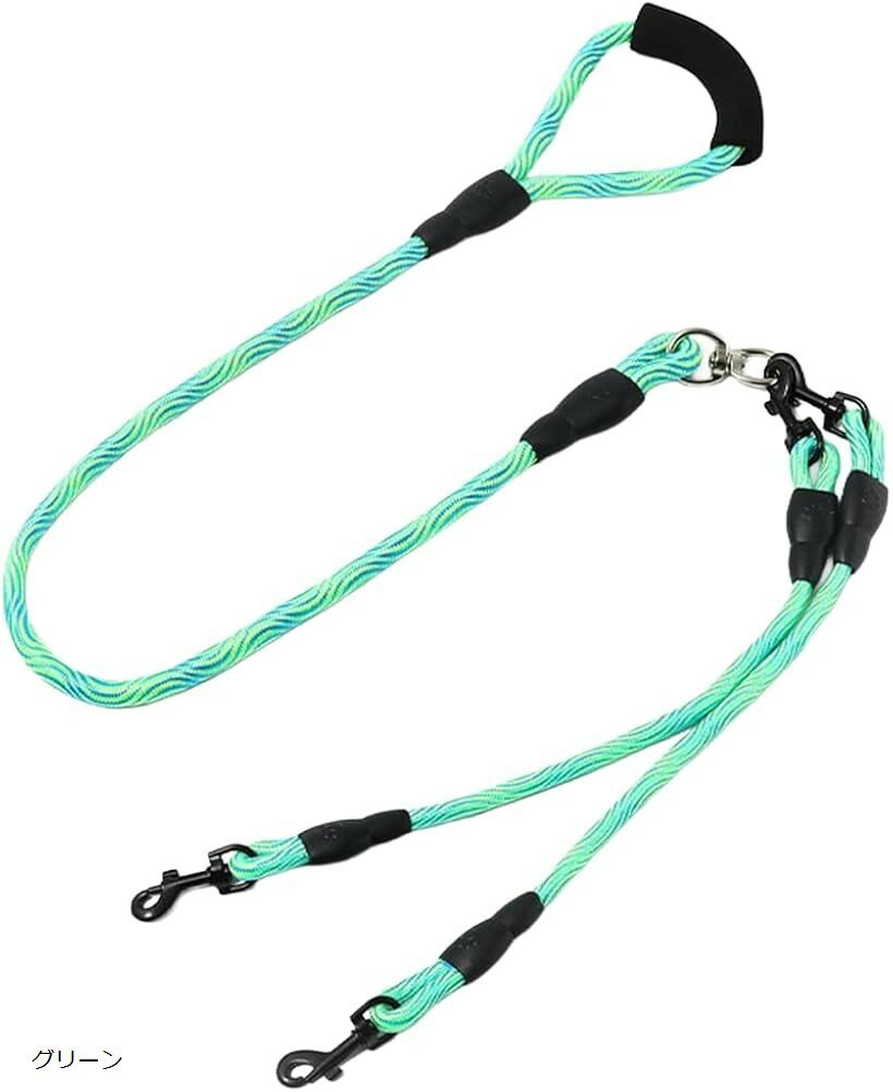 Other - 多頭飼い 犬 ダブルリード 2頭引きリード 小型犬 中型犬 散歩 (グリーン)
