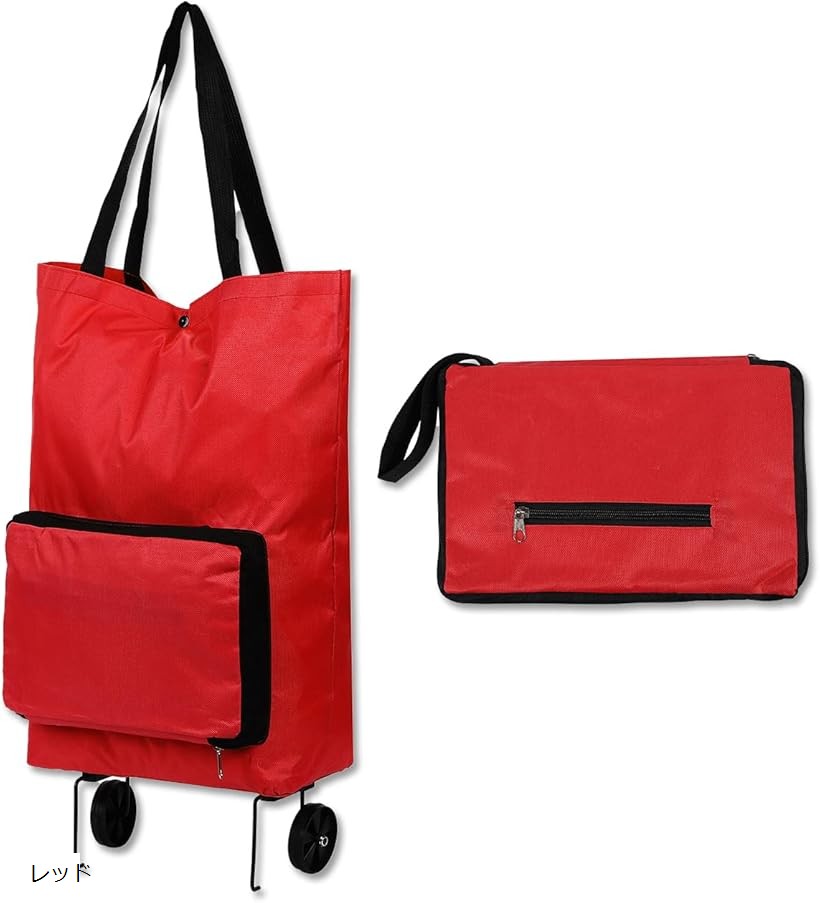 キャリーカート 折りたたみ キャスター付きエコバッグ 軽量 コンパクト おしゃれ 買い物カート ショッピングカート アウトドア (レッド)