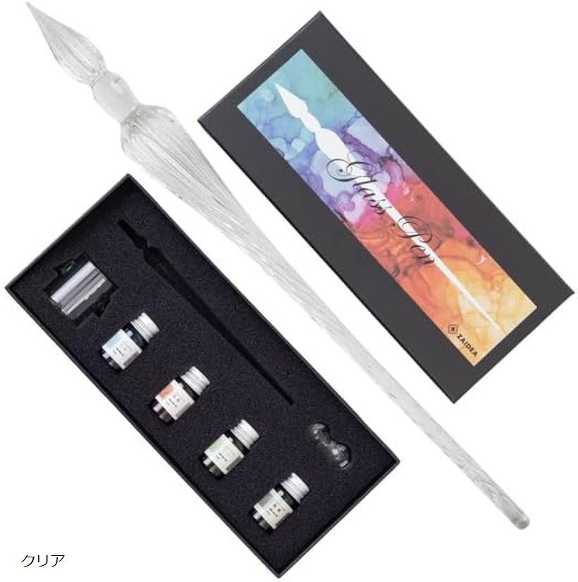 ZAIDEA ガラスペン ディップペン つけペン インク 4色 セット 国内検品 ペン置き 万年筆 (クリア)...