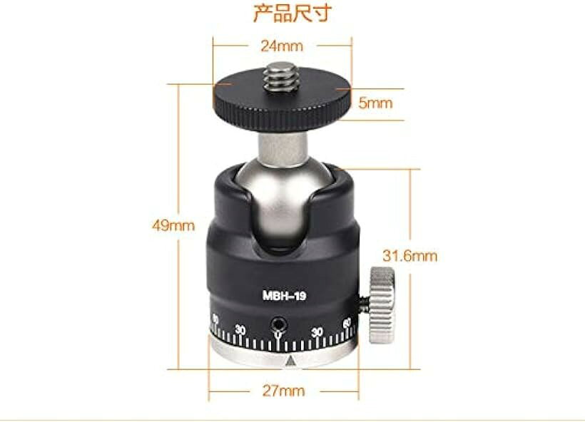 MBH-19 ボール 自由雲台 小型 360度回転可能 ボールヘッド ダボ 1/4 ネジ パノラマ...