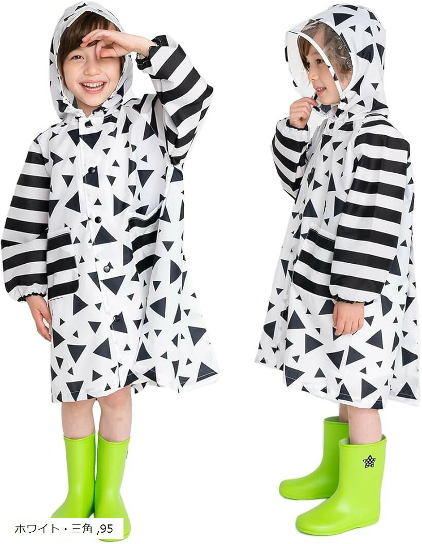 ���C���R�[�g �L�b�Y �J�� ���C���E�F�A �J�b�p �����h�Z���Ή� �j�̎q ���̎q �q�� �x�r�[ �ʉ� �ʊw ���� �y�� ���[�o�b�O�t�� �|���`�� (�z���C�g�E�O�p, 95)