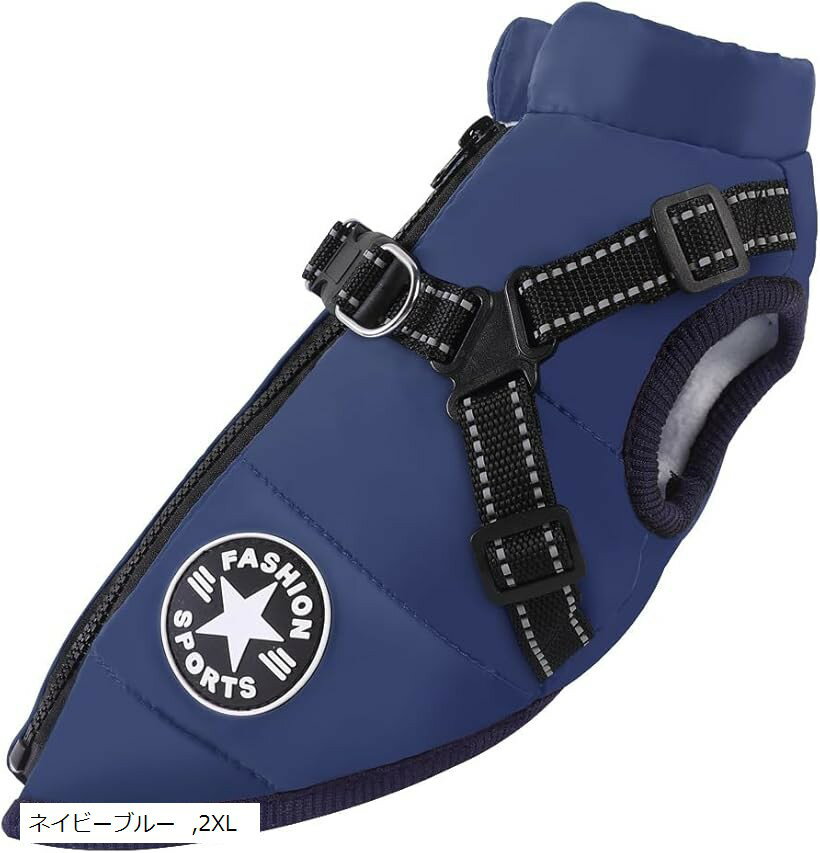 ���� �٥��� �ʥ����� �ɿ奸�㥱�å� �ɴ� �Ȥ��� ���� ��æ��ñ ���� (�ͥ��ӡ��֥롼, 2XL)