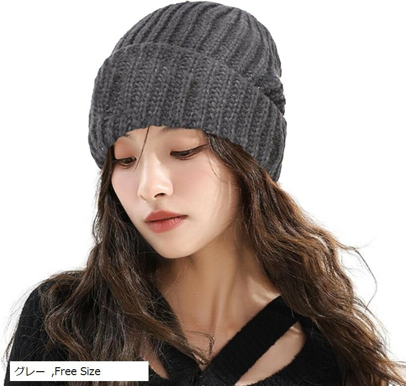 �˥å�˹�� �ӡ��ˡ� ��å� ����å� ��ä��� ���餫�� ���ȥ�å� ��� ��ǥ����� ��� (���졼, Free Size)