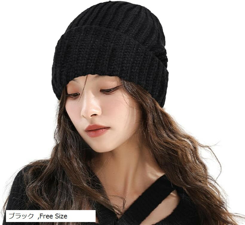 �˥å�˹�� �ӡ��ˡ� ��å� ����å� ��ä��� ���餫�� ���ȥ�å� ��� ��ǥ����� ��� (�֥�å�, Free Size)