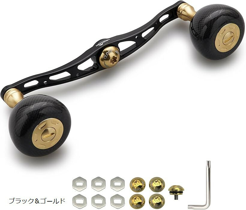 130mm リール ハンドル 36mm カーボンノブ搭載 シマノ SHIMANO ダイワ DAIWA アブ Abu 通用 ベイトリール Carbon Arch Series (ブラック＆ゴールド)