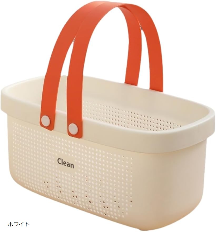 温泉 カゴ 洗面用具 収納 バスケッ�