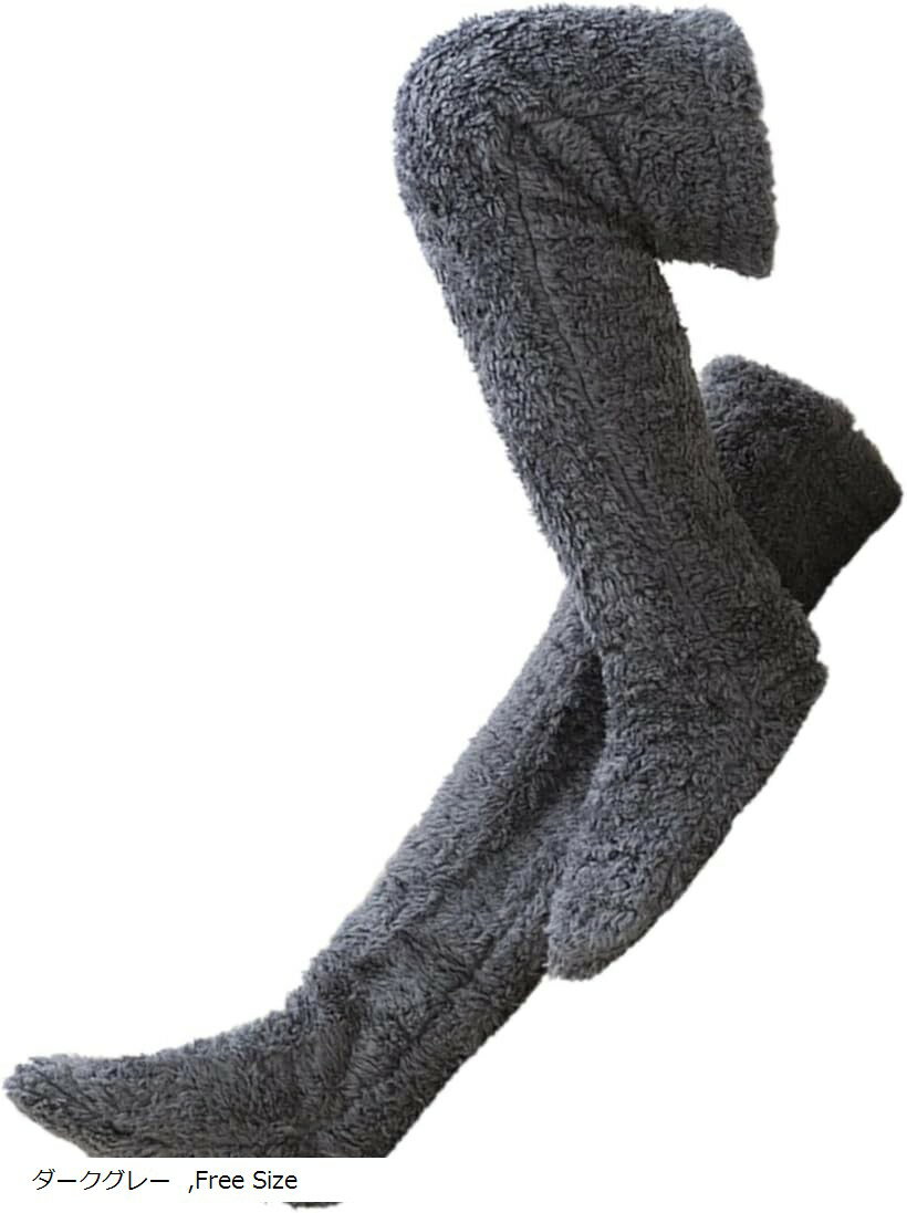 �������� ��ǥ����� ��å��������ޡ� ���� �롼�ॽ�å��� ­���Ф��� �⤳�⤳ (���������졼, Free Size)