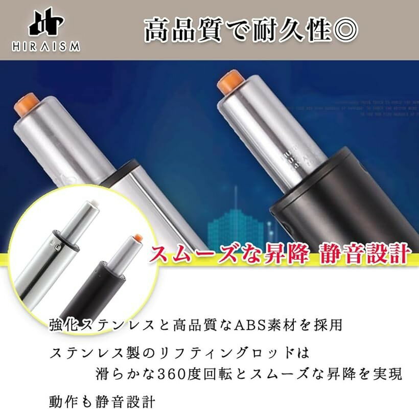 ������������ ���� �ػ� OA������ �����ߥ󥰥����� ���ե��������� ���̷� ���ѥ����� (�֥�å�, 39cm)