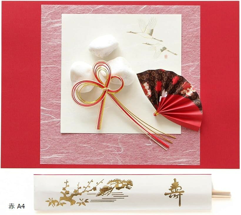 ��������� ���� ���å� �� ���Ǥ��� �񻺿� ��Ȥ 100���ˤ� ɴ���ˤ� �ߤ��� (�� A4)