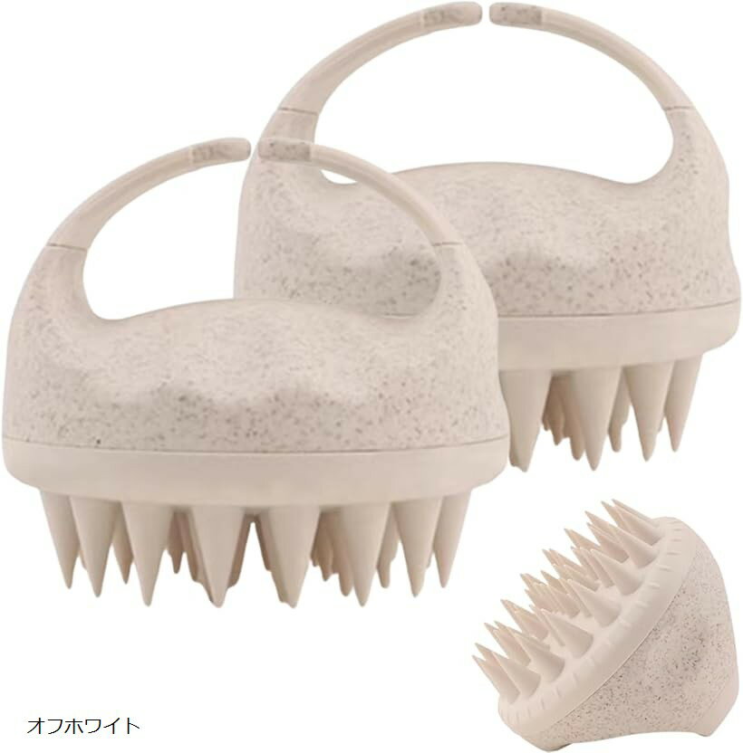 バリエーションコード : 2bu3ll1pxv商品コード2bu3n5htoy商品名頭皮マッサージブラシ 2個セット 泡立ち特大ハンドル 柔らか歯ブランドSakuraLovely8カラーオフホワイト「泡立ちヘッドケア」　シリコーン素材の柔らか...