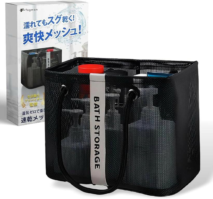 父の日用お風呂セット1.5kg 楽天市場】お風呂セット（キッズ・ベビー・マタニティ）の通販