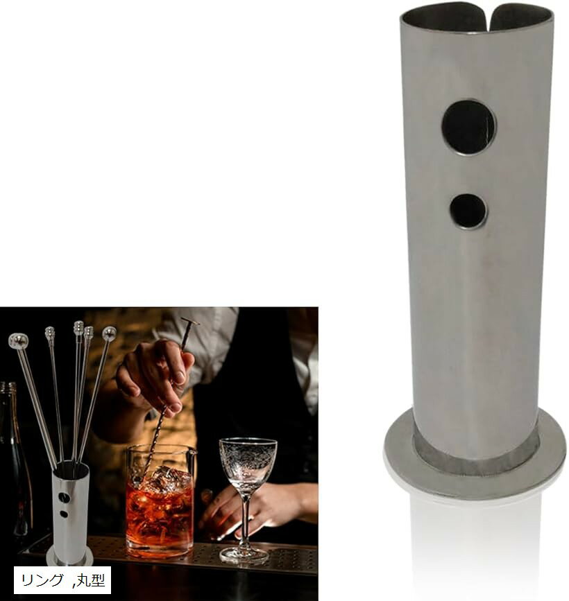 日本製マドラースタンド ステンレス YUKIWA 燕三条製品 丸型 リング (シルバー, 小)